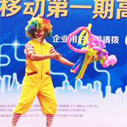 �V��ħ�g��ˇ���o��˾,�V���s����ˇ���o��˾