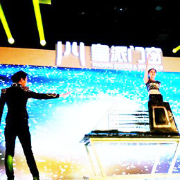 �V��ħ�g�ݳ����o��˾,�V���s���ݳ����o��˾