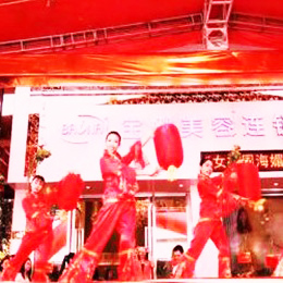 �V�ݸ�����ˇ��(j��ng)�o(j��)��˾