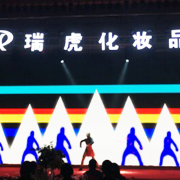 �V��ҕ�l����(d��ng)���ݳ���(j��ng)�o(j��)��˾