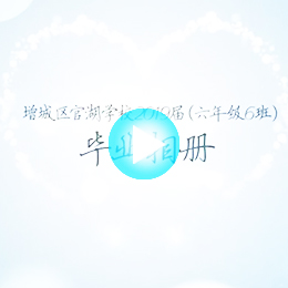 �V�ݻ���_��Ƭ������˾,�V�ݑc���_��Ƭ������˾,�V�ݻ������Ƭ������˾,�V�ݑc������Ƭ������˾