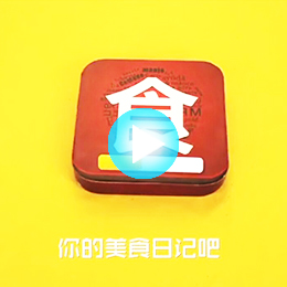 �V���ҕ�V��Ƭ������˾,�V���ҕ�V��Ƭ�Ĕz��˾,�V���ҕ�V��Ƭ�Ĕz������˾