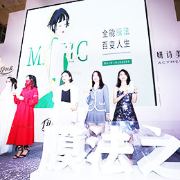 Ʒ�b���߄�����(w��)��˾