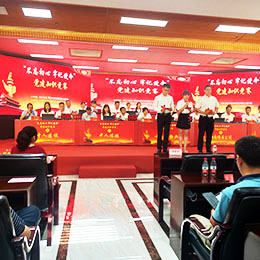 ��Ӳ߄���˾