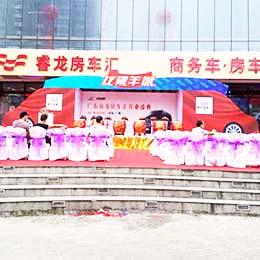 �_�I(y��)�c��߄���˾