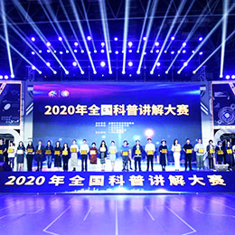 ��ِ���(d��ng)����(w��)����ِ���(d��ng)����(w��)�����ͻ��(d��ng)����(w��)���ݳ����P(gu��n)���V��?zh��n)�ý���?hu��)�h��(hu��)��(w��)���c��Y�x