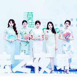 Ʒ�b������Ʒ�l(f��)���������h����(w��)����Ӳ߄�����(w��)