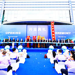 �_(k��i)�I(y��)�c�䣬�_(k��i)�I(y��)��Y���_(k��i)�I(y��)�xʽ���S�҅^(q��)�����ǅ^(q��)