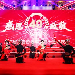 �c���ӣ��c��߄�����Ӳ߄����Y�x��ӣ��Y�x�߄����c�乫˾���Y�x��˾����ӹ�˾���߄���˾