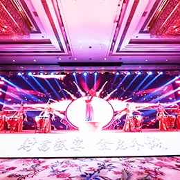 新品發(fā)布會(huì),品牌發(fā)布會(huì),產(chǎn)品發(fā)布會(huì),活動(dòng)策劃,服務(wù)執(zhí)行