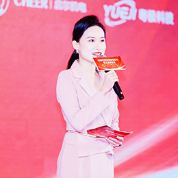 竣工,落成,完工,投產(chǎn),啟用,慶典,典禮,儀式,活動(dòng),策劃,禮儀,演出,黃埔區(qū),廣州市,廣東省